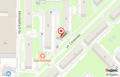 Агентство ритуальных услуг в Центральном районе на карте