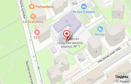 Общеобразовательная школа №57 на метро Фрунзенская на карте