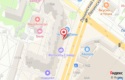Магазин товаров для дома Ассорти идей на Ленинском проспекте, 117 на карте
