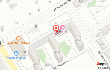 Производственно-коммерческая фирма Вега на карте