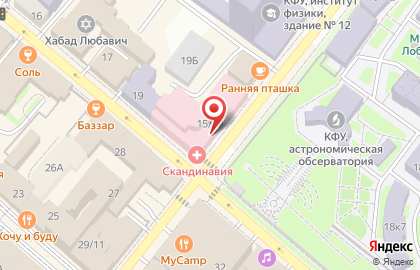 Аптечный пункт АВА-Петер ФАРМ на Профсоюзной улице на карте