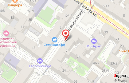 Салон цветов и подарков Flowers_blvd на карте