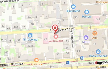 Стоматологическая клиника ДиваДент на Октябрьской улице на карте