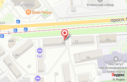 Кафе китайской кухни Сэлмэг на карте