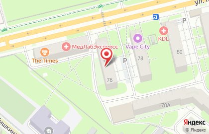 Квартирное бюро на улице Маршала Рыбалко на карте