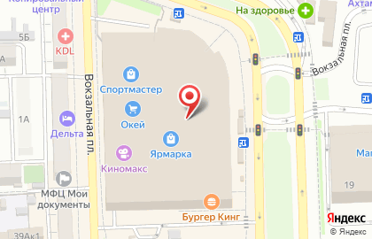 Магазин Xiaomi в Астрахани на карте