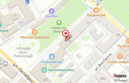 Пельменная в Москве на карте