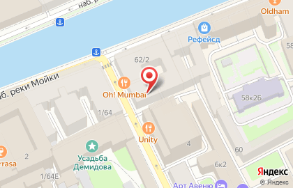 Кафе Doma на карте