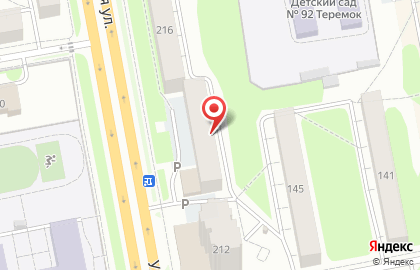 Документы в порядке на карте