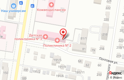 Детская городская клиническая больница Детская поликлиника №3 в Благовещенске на карте