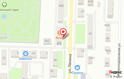 Свадебный салон Настроение на карте