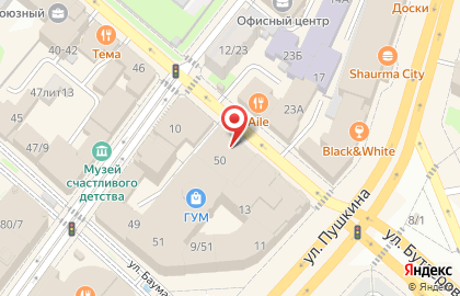 Магазин женской одежды Chocolate в Вахитовском районе на карте