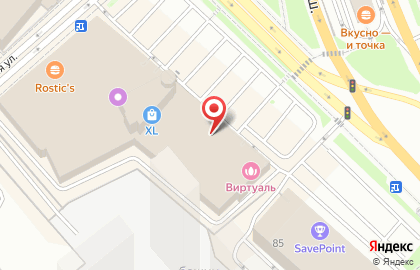 Магазин спортивных товаров Sport Point на Дмитровском шоссе на карте