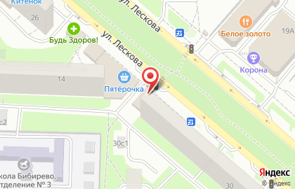 Магазин замороженных полуфабрикатов Элика на улице Лескова на карте