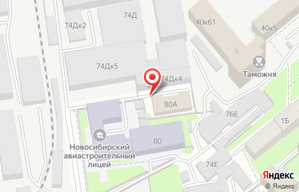 Межмуниципальный отдел МВД России на особо важных и режимных объектах Новосибирской области на карте