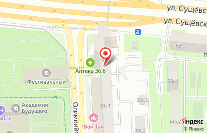 ООО Компаньон тд на карте