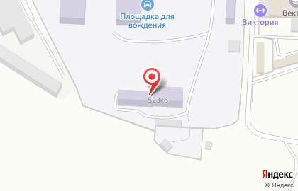 Ставропольский государственный аграрный университет на улице Серова, 523 к 6 на карте