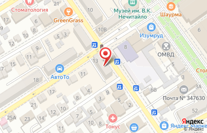 Ювелирный магазин 585 на Пушкина,13 на карте