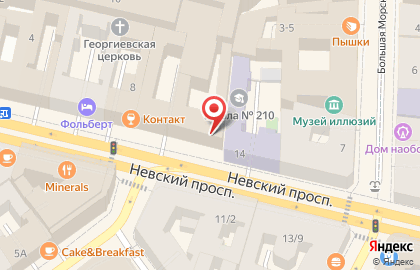 Компания по продвижению сайтов Seo-men на карте