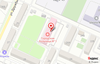 Городская клиническая больница №1 на улице Голикова на карте