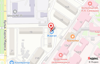 Продуктовый магазин в Улан-Удэ на карте