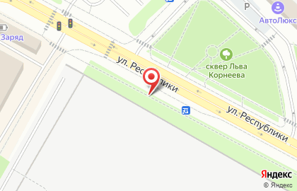 Киоск по продаже печатной продукции на улице Республики на карте