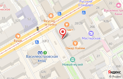 Салон связи Связной на метро Василеостровская на карте
