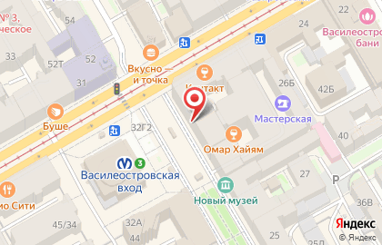 Микрофинансовая компания Деньга в Василеостровском районе на карте