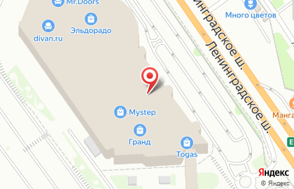 Салон мебели ArtMax на улице Бутаково на карте