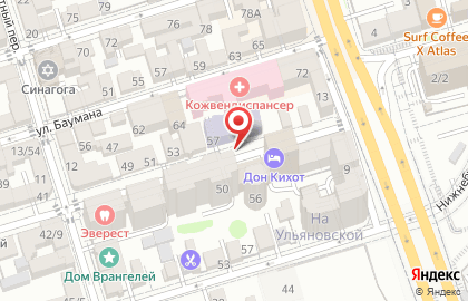 Адвокат Шевченко Владислав Александрович на карте