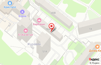 Страховое агентство StrahAvto2020 в Орджоникидзевском районе на карте