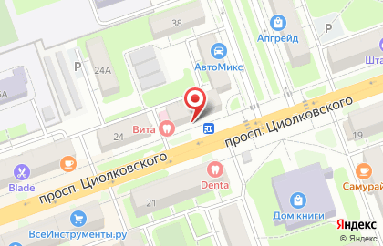 Надежда в Дзержинске на карте