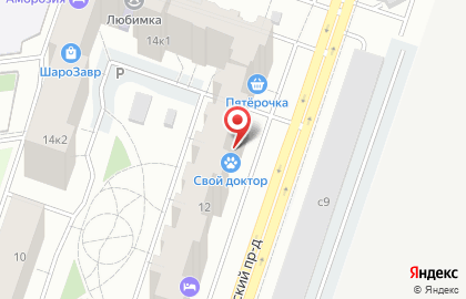 Продуктовый магазин Фермерская лавка на карте