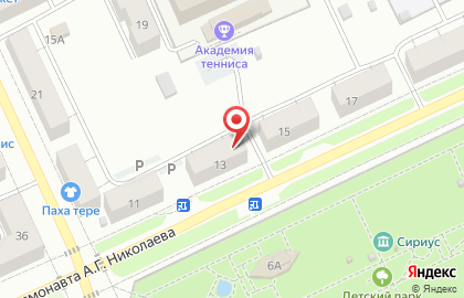 Агентство недвижимости Округ в Чебоксарах на карте