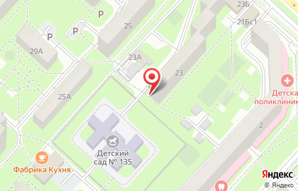 Проектно-монтажная компания Экипаж на карте