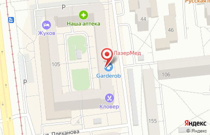 Промснабкомплект в Центральном районе на карте