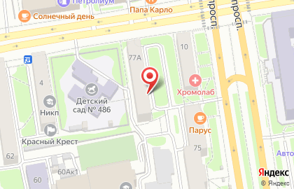 Кристалл на Красном проспекте на карте