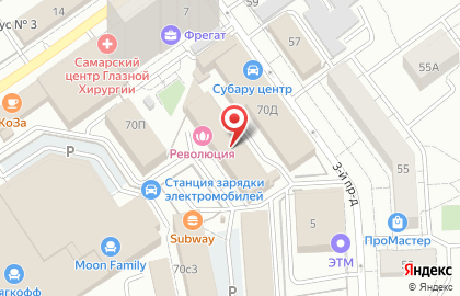 Информационно-поисковый портал бизнесгуберния.рф в Красноглинском районе на карте