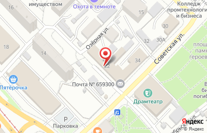 Служба доставки ДПД на Советской улице, 34 на карте