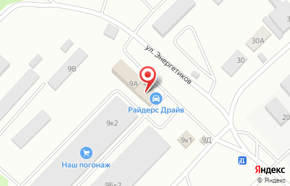РАТЭК, ООО на улице Энергетиков на карте