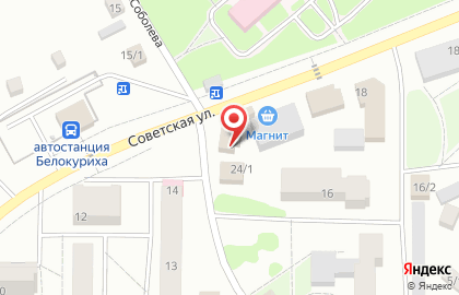 Мастерская по ремонту обуви на Советской улице на карте