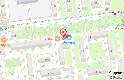 Магазин восточных салатов в Южно-Сахалинске на карте