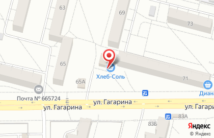 Продуктовый дискаунтер Хлеб Соль в Центральном районе на карте