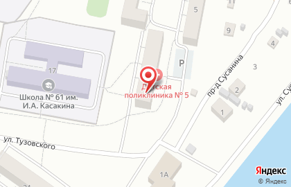 Компания Биосфера на улице Сусанина на карте