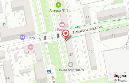 Кофейня Coffee Terra на карте
