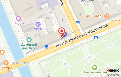 Управление государственного авиационного надзора и надзора за обеспечением транспортной безопасности по Северо-Западному федеральному округу на карте
