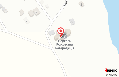 Церковь Рождества Пресвятой Богородицы в Чусовом на карте