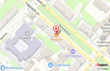 Кафе СушиМагия на карте