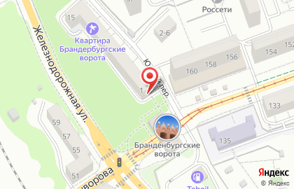 Винный магазин Гран Ресерва на карте