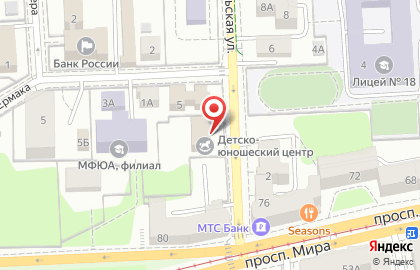 Детско-юношеский центр На Комсомольской на Комсомольской на карте